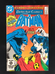 Detective Comics #543 (1984)