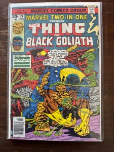 Marvel Two-in-One #24 (1977)