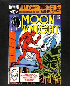 Moon Knight (1980) #13 Daredevil!