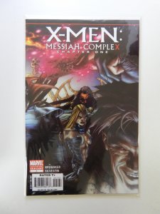 X-Men: Messiah Complex 2nd Print Variant (2007)