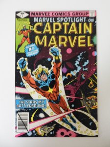 Marvel Spotlight #1 (1979) VF+ condition