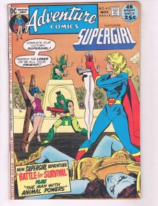 Adventure Comics # 412 VF DC Comic Book Superman Superboy Supergirl Batman J80