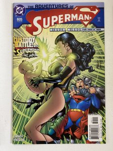 Adventures of Superman #605 (2002)