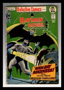 Detective Comics #416 (1971)    / MC#50