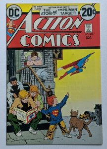 Action Comics #425 (Jul 1973, DC) VF- 7.5 Atom and Human Target backup stories 