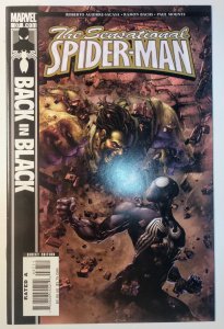 The Sensational Spider-Man #37 (9.4, 2007)
