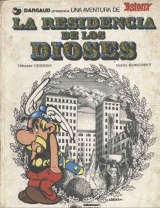 La residencia de los dioses