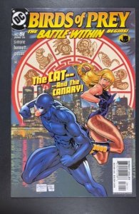 Birds of Prey #81 (2005)