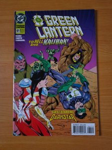 Green Lantern #61 Direct Market Edition ~ NEAR MINT NM ~ 1995 DC Comics