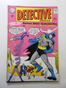 Detective Comics #331 (1964) VG Cond cover and centerfold detached bottom staple