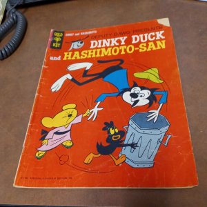 DEPUTY DAWG PRESENTS DINKY DUCK & HASHIMOTO-SAN No.1 - 1965 GOLD KEY silver age