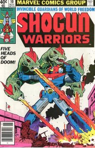 Shogun Warriors Complete Set (1-20)  All VF 1979-80