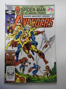 The Avengers #214 (1981)