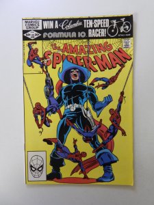 The Amazing Spider-Man #225 Direct Edition (1982) VF- condition