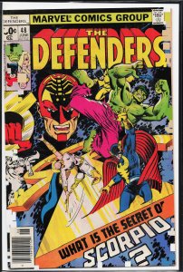 The Defenders #48 (1977) The Defenders