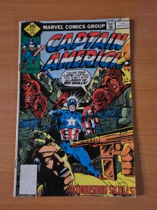 Captain America #227 Direct Market Edition ~ FINE FN ~ 1978 Marvel Comics