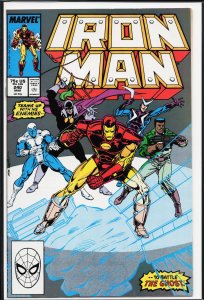 Iron Man #240 (1989) Iron Man