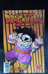 Dragon Ball Z Pt 2 #14 Special Manga-Style Ed. (1984)
