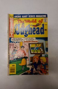 Archie Giant Series Magazine #251  Archie Comic Book J725