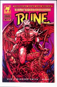 Rune #6 (1994) Rune