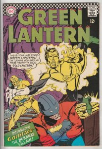 Green Lantern #48 (Oct-66) VF/NM High-Grade Green Lantern