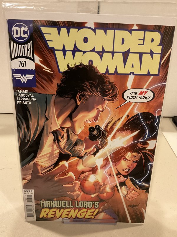 Wonder Woman #767  9.0 (our highest grade)  2021