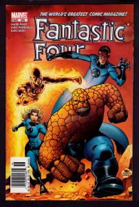 Fantastic Four #509 (3rd Series, 1998)   7.5 VF-