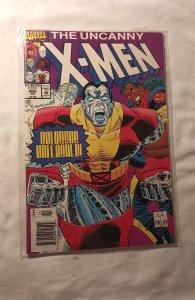 The Uncanny X-Men #302 (1993)