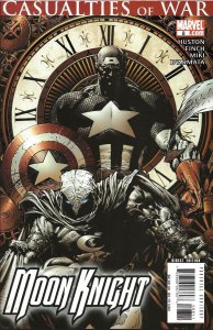 Moon Knight #8 - NM+