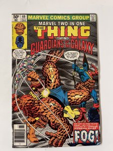 Marvel Two-in-One #69 - VG (1980)