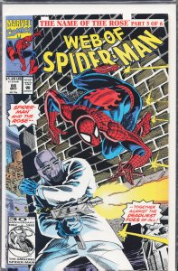 Web of Spider-Man #88 (1992) Spider-Man