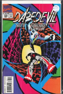 Daredevil #328 (1994) Daredevil