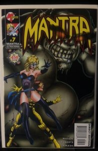 Mantra #7 (1996)