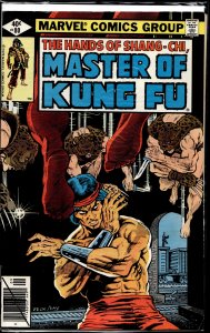 Master of Kung Fu #80 (1979) Master of Kung Fu / Shang-Chi