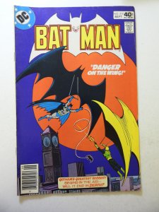 Batman #315 (1979) VG/FN Condition