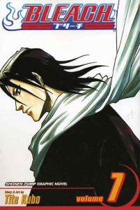 Bleach #7 (5th) VF/NM; Viz | save on shipping - details inside