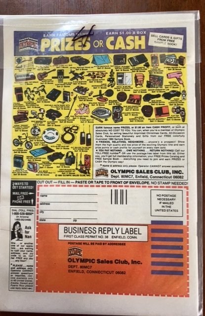 Star Wars #40 (1980)