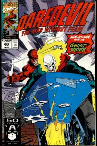 Daredevil #295 (1991) Daredevil