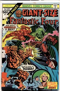 Giant-Size Fantastic Four #6 (1975) Fantastic Four