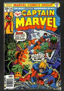 Captain Marvel (1968) #21