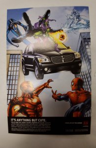 White Tiger #1 (2007) NM Marvel Comic Book J663