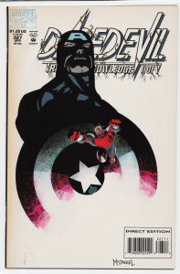 Daredevil #327 (1994) Daredevil