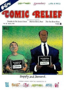 Comic Relief (magazine) #10 FN; Page One | save on shipping - details inside