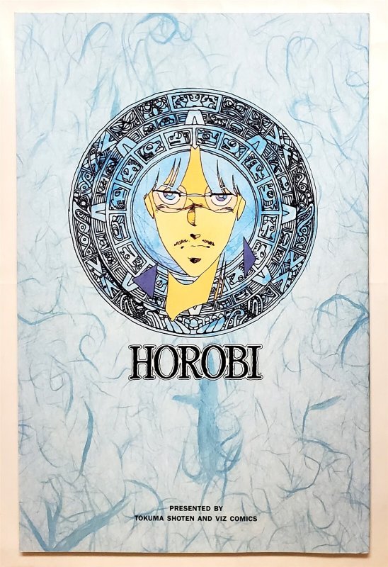 Horobi Part 1 #4 (June 1990, Viz) 9.0 VF/NM