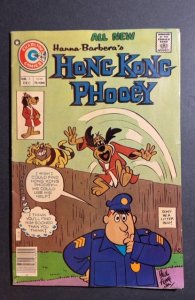 Hong Kong Phooey #4 (1975)