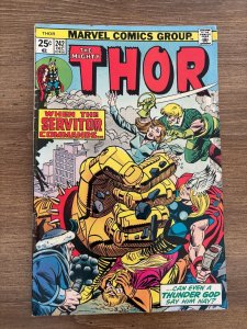 The Mighty Thor # 242 VG/FN Marvel Comic Book Odin Loki Asgard 10 J274