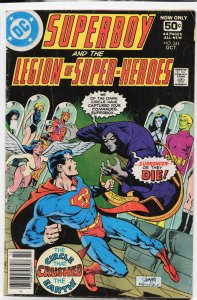 Superboy and the Legion of Super-Heroes #244 (1978)