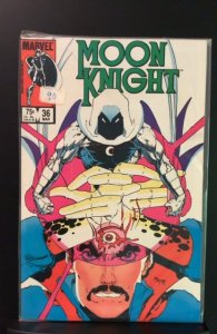 Moon Knight #36 (1984)