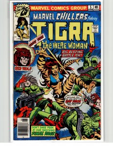 Marvel Chillers #5 (1976) Tigra