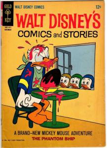 WALT DISNEYS COMICS & STORIES 290 VG-F Nov. 1964